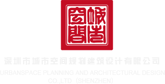 华为在西安有几家授权经销商深圳市城市空间规划建筑设计有限公司